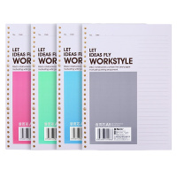 晨光 APY9H457活页芯 20孔 A5 100页