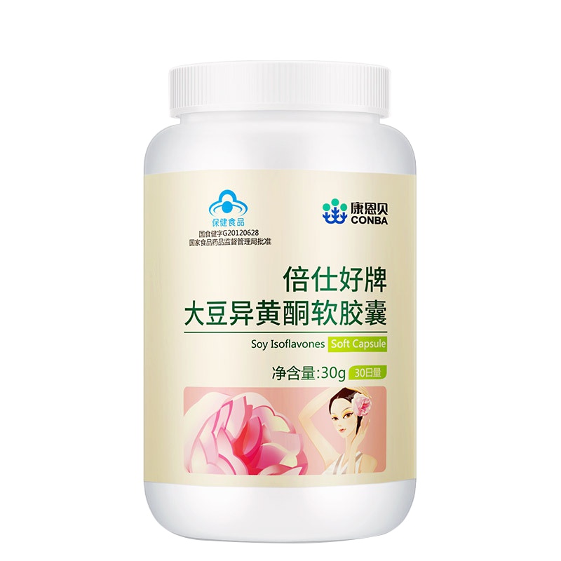 康恩贝大豆异黄酮软胶囊植物雌激素正品女性失调保健品女