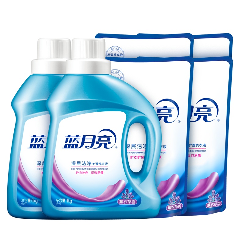 蓝月亮 深层洁净洗衣液套装1kg*2瓶+500g*4袋 薰衣草香 深层洁净 强效去污 低泡易漂 温和不伤手 护衣护色