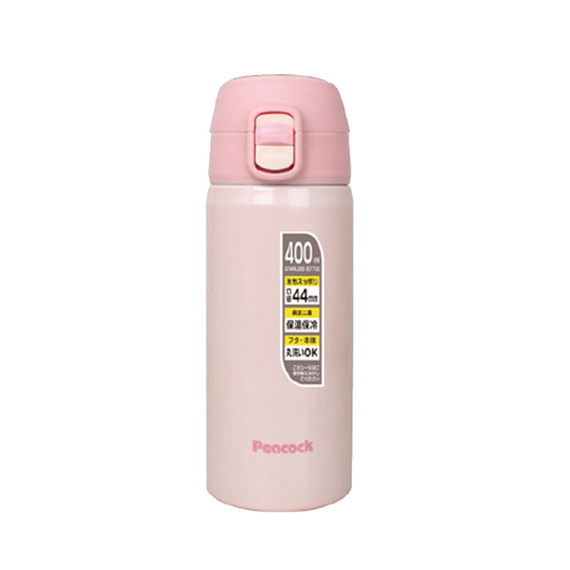 日本孔雀(Peacock)保温杯CBC-55 弹盖保温杯 男女水杯茶杯真空不锈钢 车载水杯 情侣水杯550ml粉色