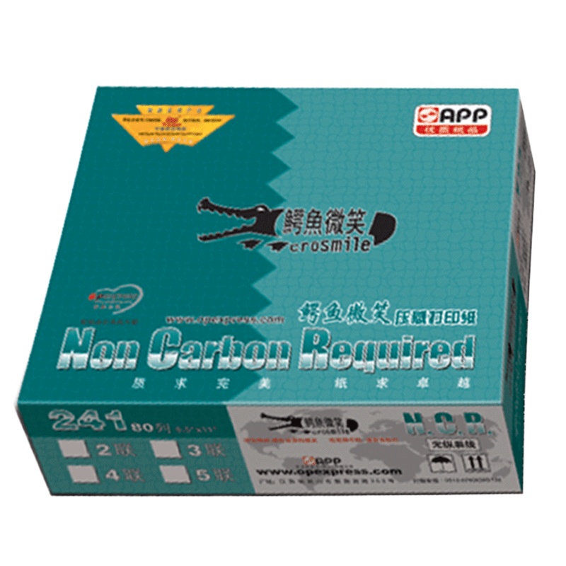 鳄鱼微笑电脑针式打印纸 一联二等分