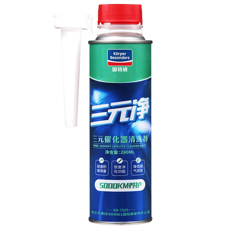 固特威 三元催化器清洗剂 减低废气排放 清洁保护 动力提升 节油 280ml国产Korper Besonders