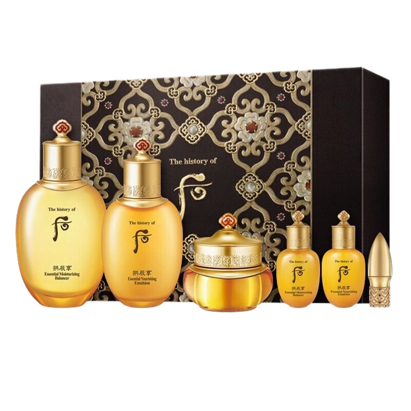 韩国 后(Whoo)护肤套装套盒拱辰享水乳面霜护肤化妆品 拱辰享 气韵生阴阳平衡水乳霜六件套[假一赔十]