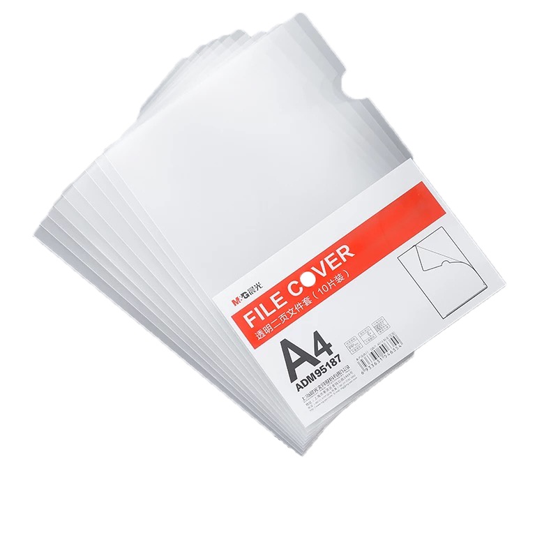 晨光单片夹ADM94515(30个装)