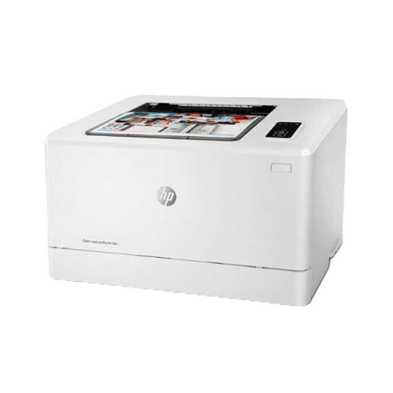 惠普(HP)Colour LaserJet Pro M154a彩色激光打印机