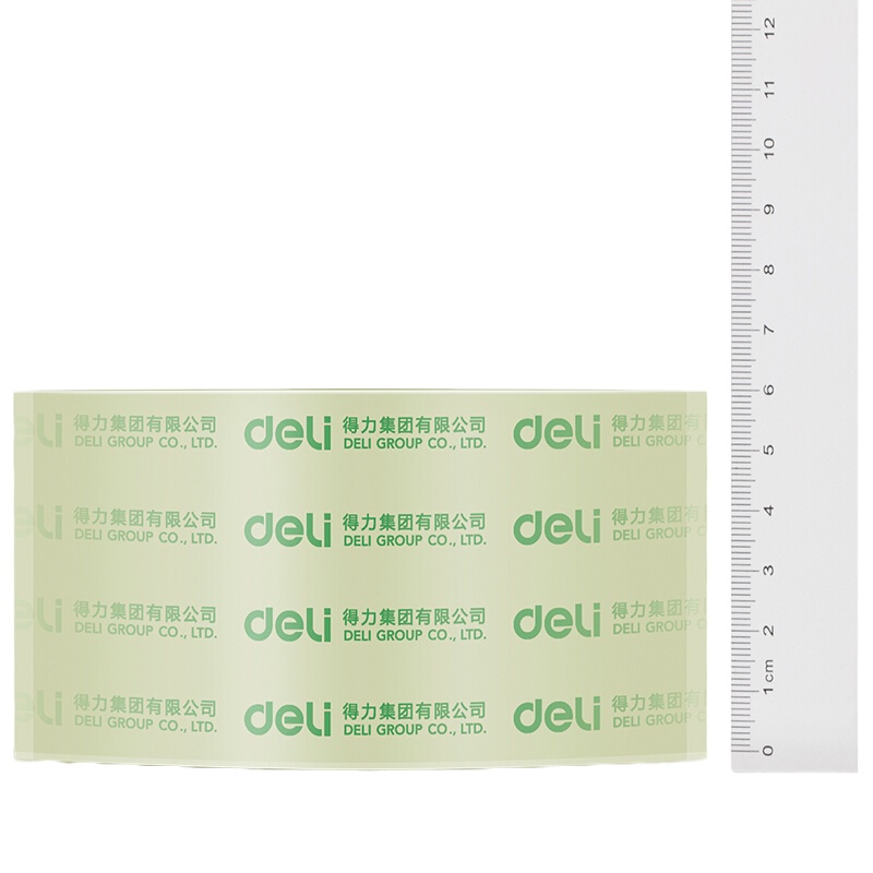 得力(deli) 封箱胶带 30323 60mm*60y(≈54.9m)*50um 6卷/筒 单卷装
