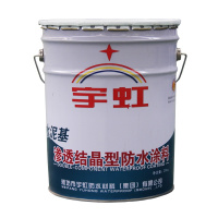 水泥基渗透结晶型防水涂料