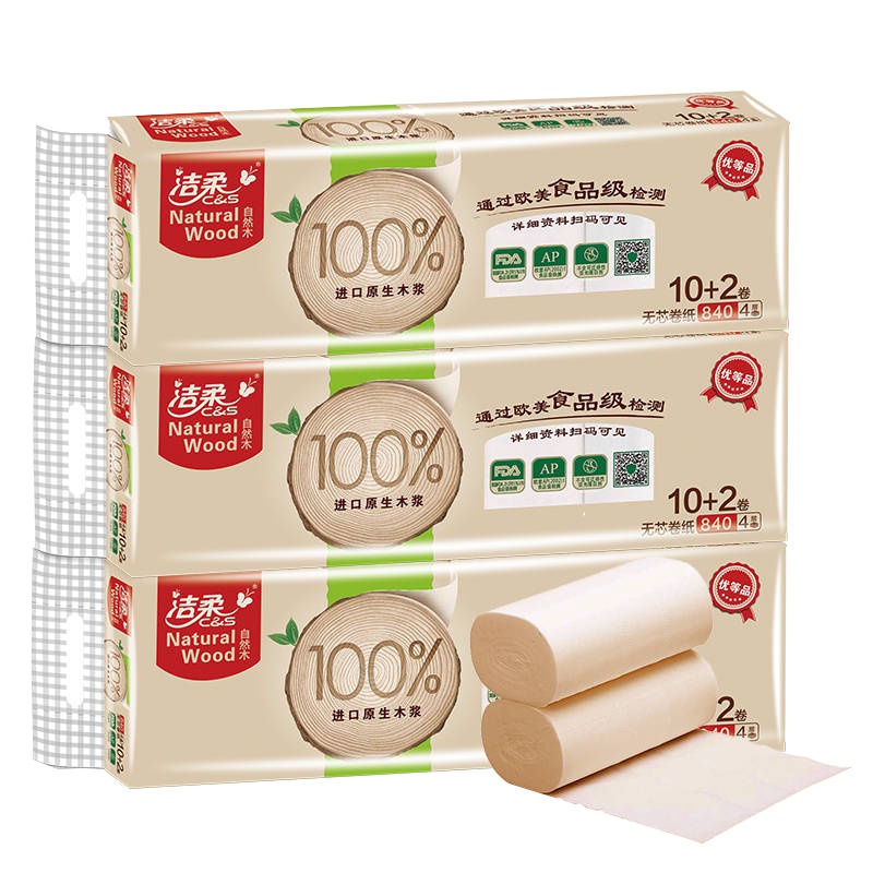 洁柔自然木4层70g36卷卫生纸无芯卷纸箱装餐巾纸