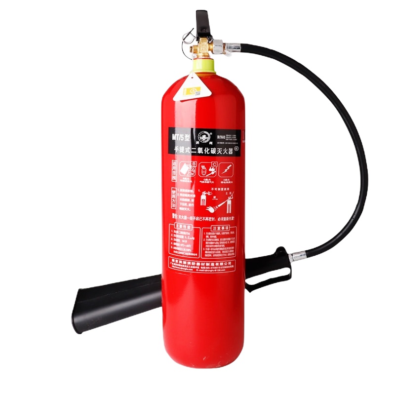 洪湖 5KG二氧化碳灭火器MT2/3/5/7/24 公斤 CO2 手提式气体干冰灭火器公司用商用工厂机房精密仪器灭火器