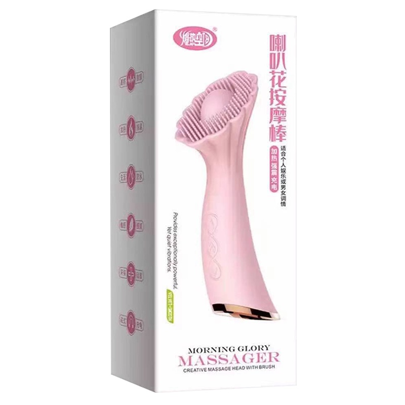 爆热空间喇叭花按摩棒女用多频震动加温防水静音磁冲情趣震动棒女性成人用品[淡粉色]