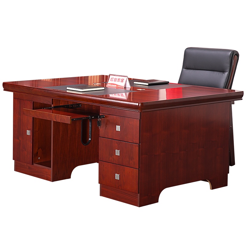 [红心家居]办公家具现代中式办公桌主管桌经理桌油漆实木贴皮