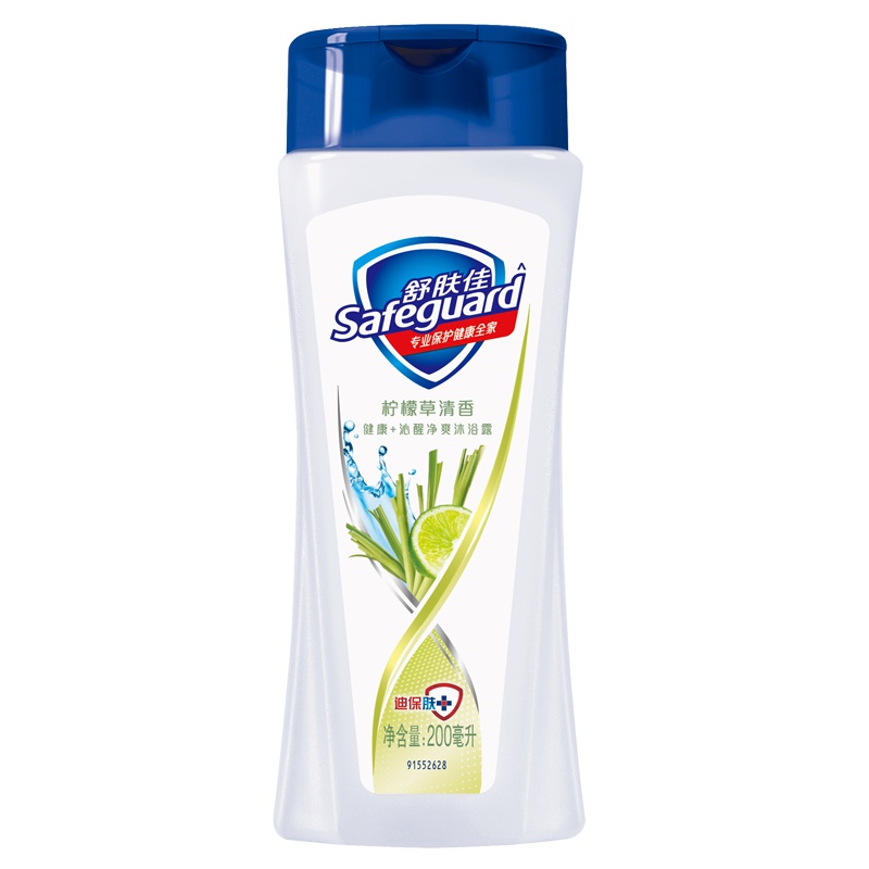 舒肤佳(Safeguard )健康清爽系列柠檬草沁醒沐浴露200ml