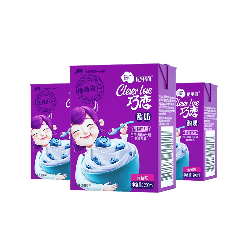 尼平河蓝莓味酸奶200ml*24 巧恋系列 奥地利原装进口 整箱 常温酸牛奶