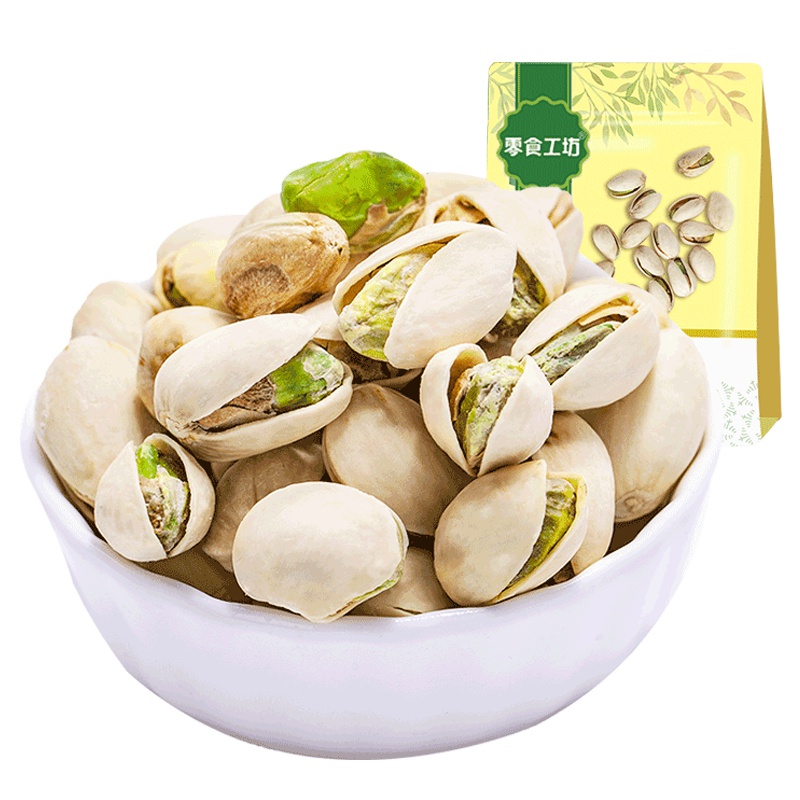 零食工坊(snack show)开心果200g*2袋 休闲零食原味带壳坚果炒货食品袋装
