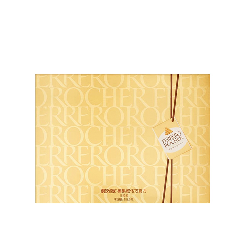 费列罗（Ferrero Rocher）榛果威化糖果巧克力 婚庆送礼喜糖表白 15粒钻石礼盒装187.5g*2