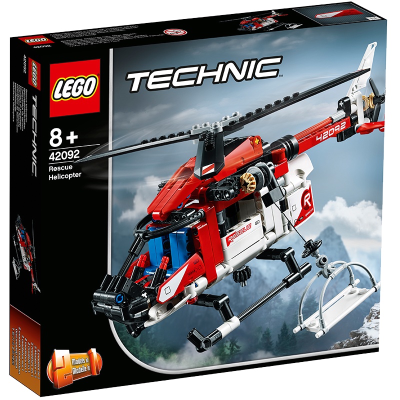 LEGO乐高 Technic机械组系列 救援直升机42092 积木玩具
