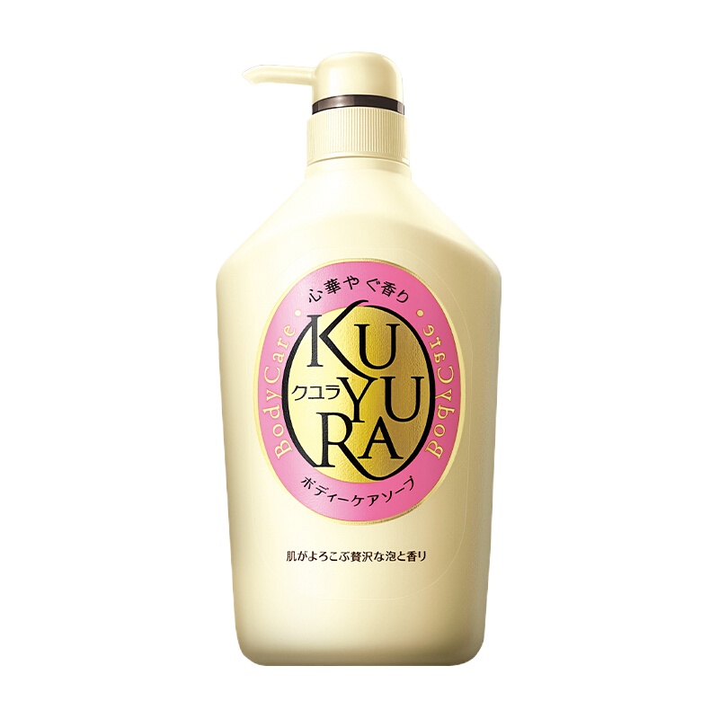 资生堂 (SHISEIDO) 可悠然美肌沐浴露(欣怡幽香+恬静清香)550ml*2 香氛沐浴乳