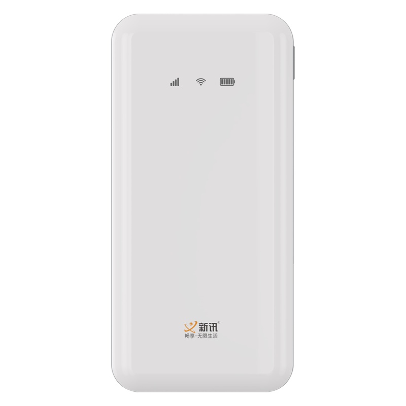 【三网切换月享3000G】新讯MX210移动随身wifi4g无线路由器插卡无限随行车载无线卡托流量无线 移动联通电信4G3G 10000毫安