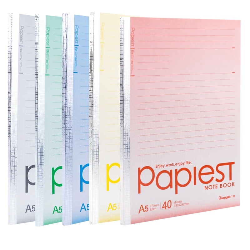 广博(GuangBo)GBR51007 A5/40张无线装订本 5本/包2包装 软面抄笔记本记事本日记本 软抄本练习本