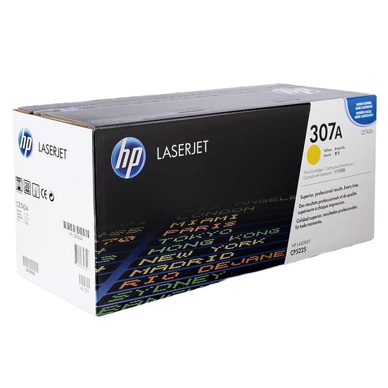 惠普(hp)CE742A 黄色硒鼓 307A(适用LaserJet CP5225 CP5225n CP5225dn)