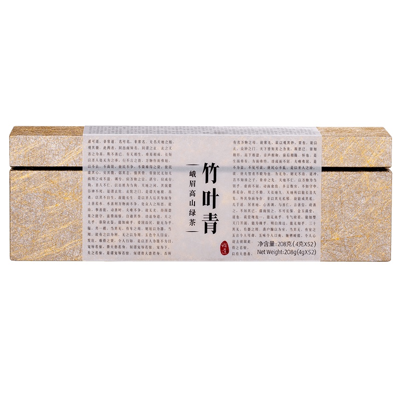 [春茶上市]竹叶青茶叶2021新茶峨眉高山绿茶特级(论道)金箔花纹礼盒208g