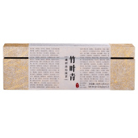 [春茶上市]竹叶青茶叶2021新茶峨眉高山绿茶特级(论道)金箔花纹礼盒208g