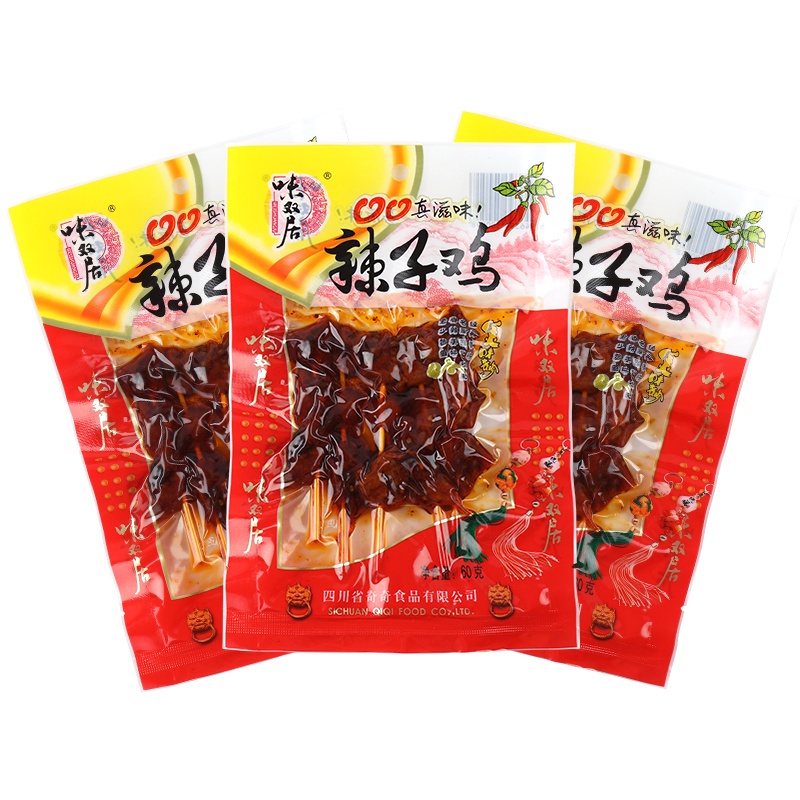 味双居辣子鸡麻辣鸡丁辣味鸡块真空装小吃零食肉食熟食即食食品夜宵