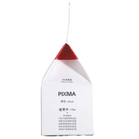 佳能 PG-815XL黑色大容量墨盒(适用iP2780/2788/MP236MP288）