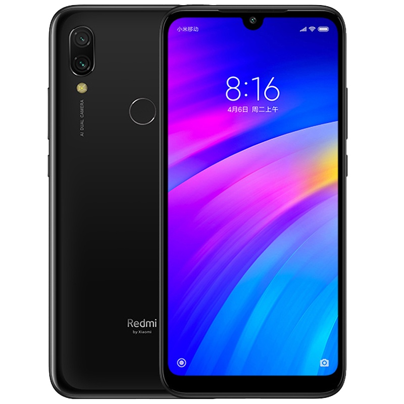 小米 (MI) Redmi  7 骁龙632 4000mAh大电量 4GB+64GB 亮黑色 水滴全面屏拍照游戏智能手机双卡双待 小米 红米 移动联通电信全网通4G手机