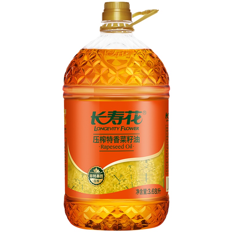 长寿花 压榨特香菜籽油 3.68L食用油 营养均衡 品质好油