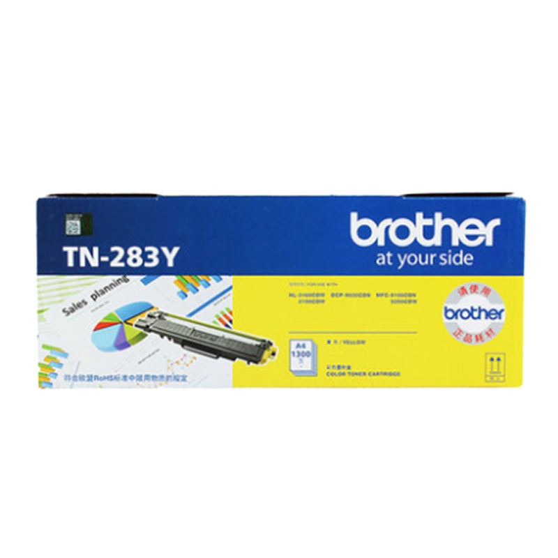 兄弟(brother)原装兄弟TN-283BK黄色 283CMY粉盒HL-3160CDW 3190CDW 墨粉盒(黄色)