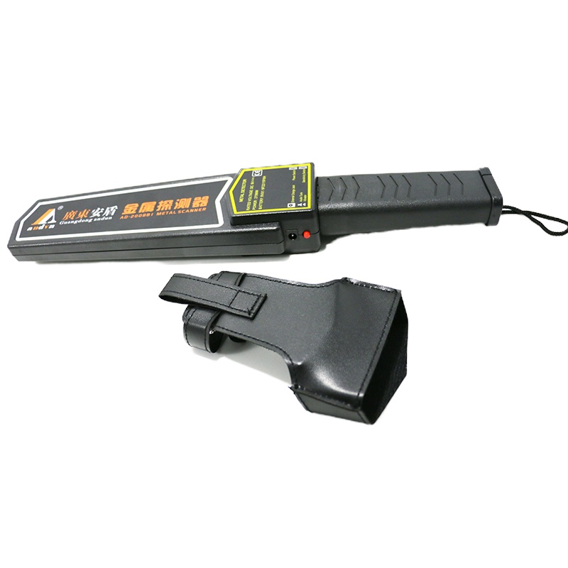 安盾 保安安保 安检金属探测器