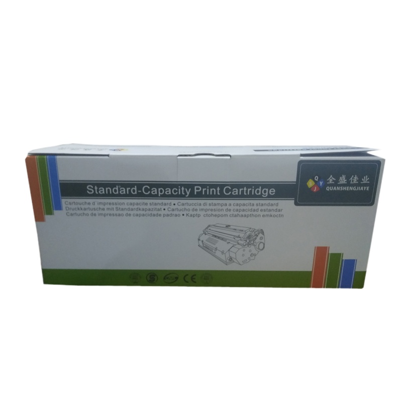 全盛佳业 佳能FX-9硒鼓