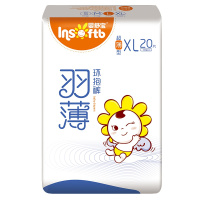 婴舒宝羽薄纸尿裤XL码女婴儿男宝宝超薄透气尿不湿袋装XL码20片