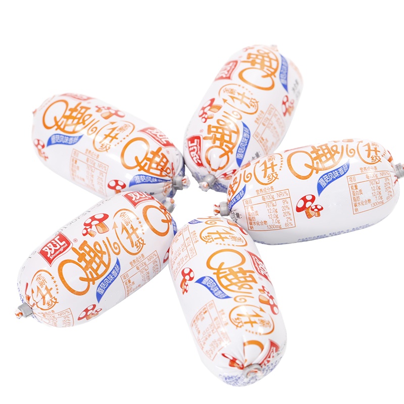 双汇(Shuanghui) Q趣混合口味火腿肠560g(70gx8支) 香肠休闲火腿肠热狗台式肉类零食小吃烧烤肠