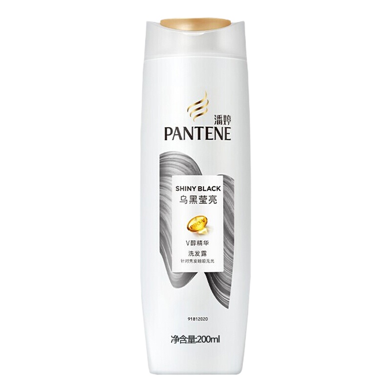 潘婷氨基酸洗发水乌黑莹亮200ml洗发露(亮泽 滋养 能量水 新老包装随机发货)