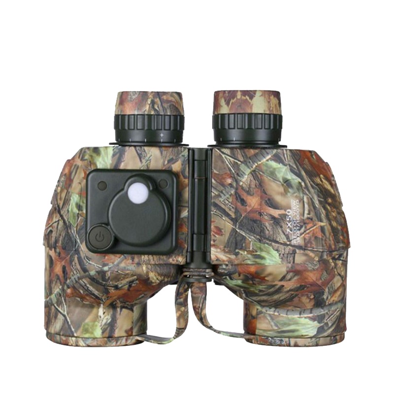 自由虎ZIYOUHU ZB7X50C高倍高清双筒迷彩望远镜 防水防震内置罗盘观察镜