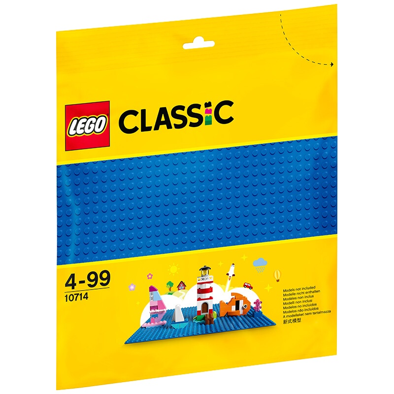 LEGO 乐高 10714 Classic 经典创意系列 乐高经典创意蓝色底板 塑料 4岁以上经典创意 益智玩具 儿童玩