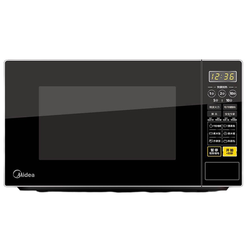 美的(Midea)微波炉 微电脑操控 21升转盘 智能快捷菜单 高效磁控管 防水设计 一键加热 M1-L213C.