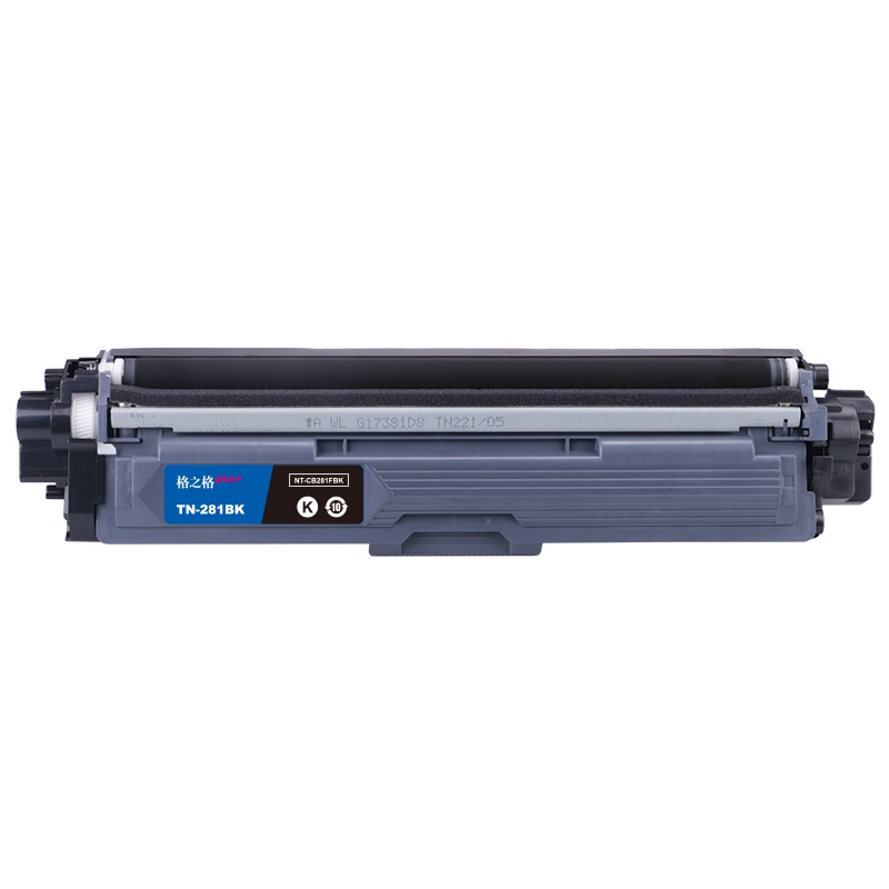 格之格TN-281/TN-285硒鼓 适用兄弟3170CDW 3150CDN 9020CDN 9140CDN 墨粉盒