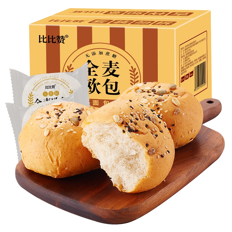 [第二件减2元]欧贝拉全麦欧包400g整箱早餐面包代餐面包饱腹无添加蔗糖休闲食品西式糕点 面包