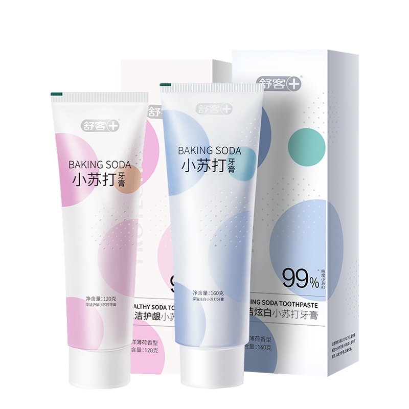 舒客小苏打牙膏美白去黄去口臭牙结石口气清新牙膏男女通用口味混搭2支装