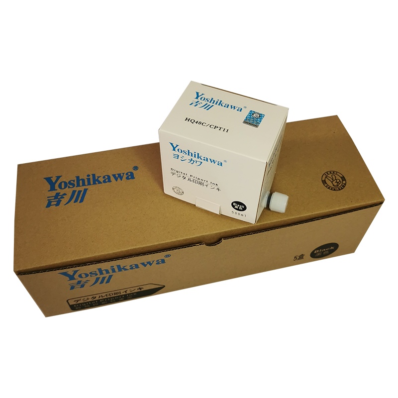 吉川HQ40油墨 适用于 理光4510 4544 4450 4440 4446 6245 6401 单支