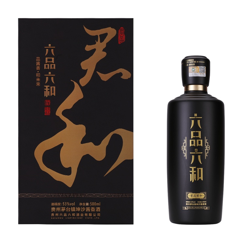贵州六品六合 酱香型白酒 53度 君品君和 单瓶装 500ml