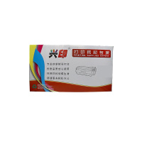 兴印XINGYIN-325硒鼓LBP6000 6030 6040 MF3010硒鼓 黑色 适用 理光310 325