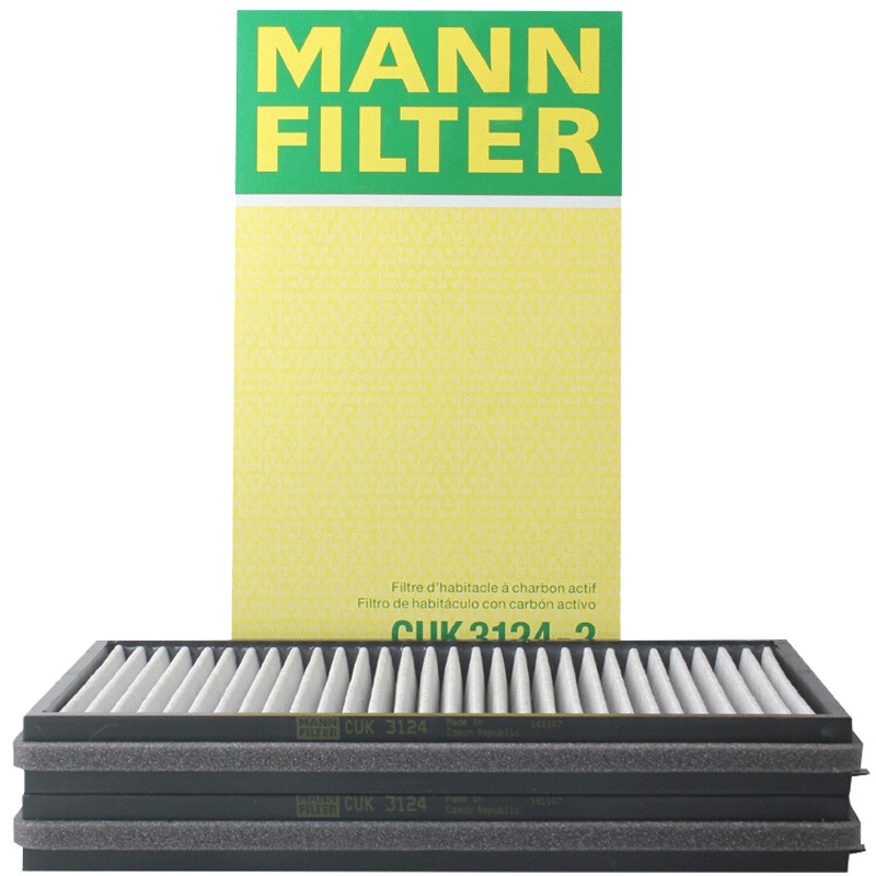 曼牌（MANN）空调滤清器CUK3124-2宝马730i,735i,745i