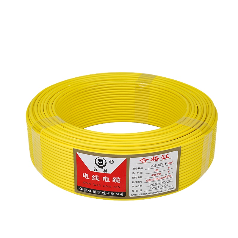 江揚电缆低烟无卤阻燃电线 WDZ-BYJ 6平方线家装进户电源线100米/卷