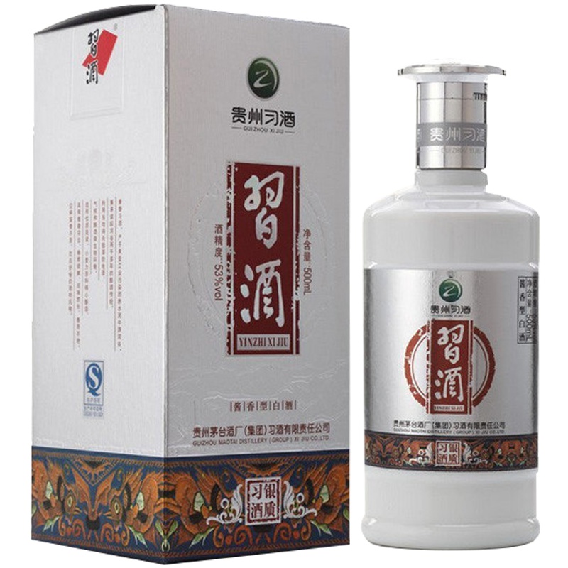 茅台集团贵州习酒 银质 53度500ml单瓶酱香型白酒 習酒(XI LIQUOR)(新老包装随机发货)