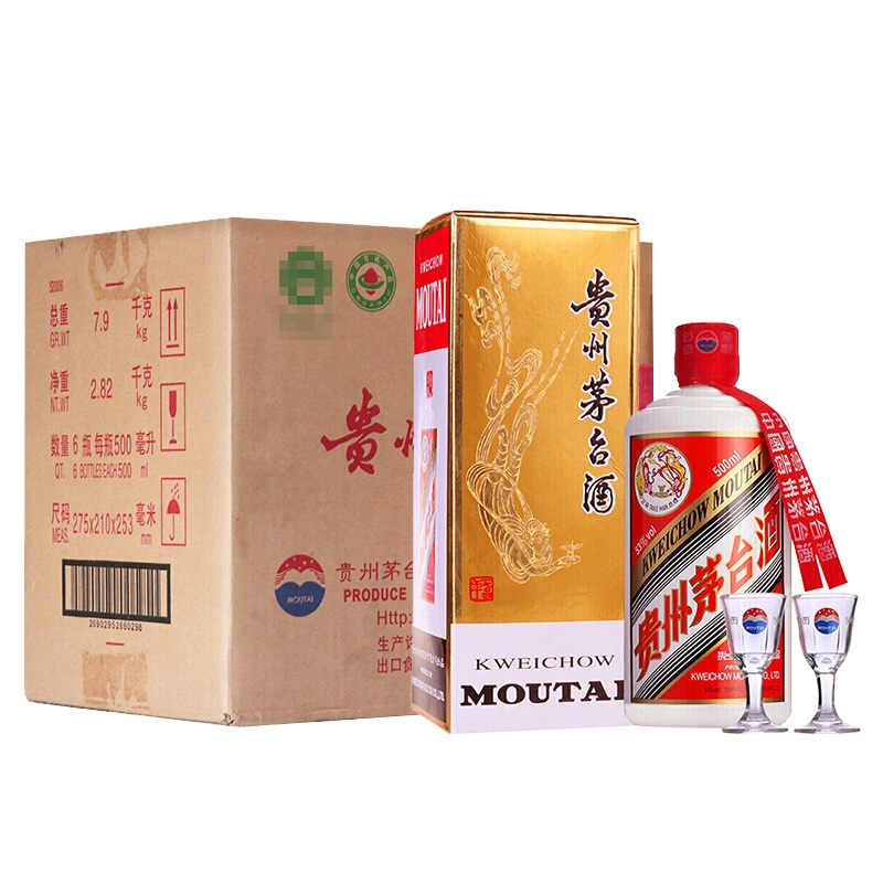 茅台(MOUTAI)飞天(2018年) 53度 500ml*6瓶 整箱装 酱香型白酒