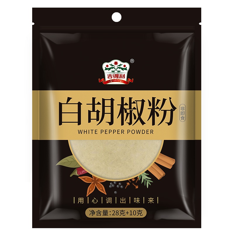 吉得利 白胡椒粉 烧烤调料烹饪撒料38g*40袋
